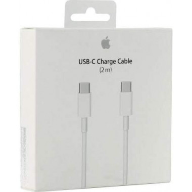 USB-C Charge Cable 2m | Apple 