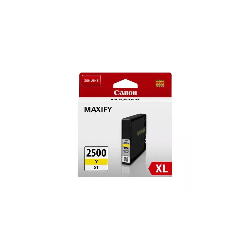 Cartouche PGI-2500XLY Yellow - STCPGI2500XLY | Compatible Canon 