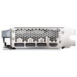 GeForce RTX 4070 VENTUS 2X WHITE 12G OC - 912V513405 | MSI 