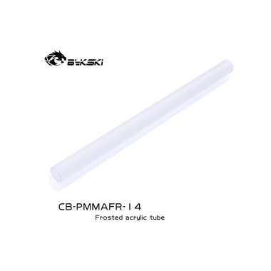 Tube Rigide Satin 14mm - PMMA 50cm - CBPMMAFR1450CM | CONSTRUCTEUR 