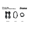 XUB2792HSU-W6 27"FHD - 100Hz - IPS - 0.4ms - Piv - FS Blanc - XUB2792HSUW6 | Iiyama 